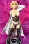 Bible Black – Reika Kitami – NSFW – 22 cm anime figure Carousel 8