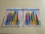 Craft scissors $1 reserve Carousel 6