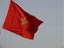 90 X 150cm Morocco Flag Banner For Home Decoration NN091 Carousel 1