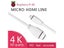 Raspberry Pi 4 Micro HDMI To Standard HDMI Cable 1m 2m Carousel 5