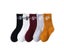 Girls Socks Children Kids Socks Carousel 7