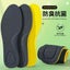Memory Foam Sport Insoles For Shock Absorption Carousel 5