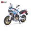 Bburago 1:18 simulation alloy motorcycle Honda Africa Twin Adventure authorized Carousel 3
