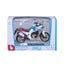 Bburago 1:18 simulation alloy motorcycle Honda Africa Twin Adventure authorized Carousel 1