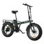 20 Inch Folding Electric Bike Urban City Bicycle Ebike Rechargeable Carousel 1