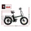 20 Inch Folding Electric Bike Urban City Bicycle Ebike Rechargeable Carousel 2