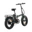 20 Inch Folding Electric Bike Urban City Bicycle Ebike Rechargeable Carousel 3