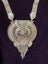 22ct Gold Necklace with earrings Carousel 5