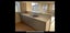 Used Kitchen Carousel 2