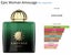AMOUAGE Women’s Niche fragrances 20 choices @ $16 for a 3ml decant Carousel 13
