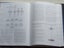 Corkscrews of the 18th Century + British Corkscrew Patents - Signed + 1 numbered Carousel 8