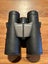 Steiner Safari Ultrasharp 10x42 binoculars and Manitoba chest front carry bag Carousel 2