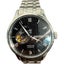 SEIKO AUTOMATIC Carousel 1