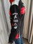 Holden Supporters Gear Carousel 4