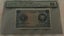 Cyprus Central Bank Low Numbered Banknote PMG Graded 65 Gem Uncirculated Carousel 1