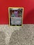 Sableye Holo Ex Crystal Guardians Pokemon Card Carousel 1