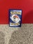 Sableye Holo Ex Crystal Guardians Pokemon Card Carousel 2