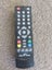 Sat View Remote Carousel 1