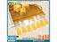 Stainless Steel Cheese Knife Set Yellow Handle Kitchen Utensils Carousel 3