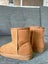 Seed kids biege slippers XS Carousel 9