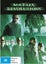 Matrix Revolutions DVD Carousel 1