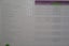 MYOB AccountRight Plus Carousel 4