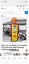 Tokheim gas pump Carousel 7