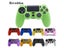 For PS4/Slim Controller Case Silicone Soft Flexible Gel Rubber Shell Case Cover Carousel 3