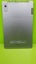 64GB LENOVO (TB310FU) TABLET AND CHARGER Carousel 3