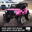 Kids Ride on Car Electric Jeep 12V Carousel 12