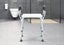 Bathroom Shower Stool Chair Carousel 1