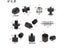 1/4" 3/8" 5/8" M8 M6 Male To Female Thread Screw Mount Converter Adapter Mic Carousel 3