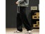 Winter Men Outdoor Wide Leg Velvet Lining Sweatpants Neutral Solid Color Baggy Carousel 4