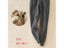 Winter Cashmere Harem Lambskin Cashmere Maternity Trousers Carousel 1
