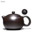 Yixing Tea Pot Boutique Purple Clay Xishi Teapot Ore Beauty Kettle Master Carousel 3