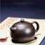 Yixing Tea Pot Boutique Purple Clay Xishi Teapot Ore Beauty Kettle Master Carousel 1