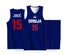 Basketball Singlet Jersey Carousel 3