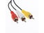 ALLOYSEED For SONY PS2 PS3 Nest 6FT Gamepad Cable Length 1.8M Audio Video AV Carousel 4
