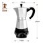 Mornest Electric Aluminium Moka Coffee Maker Espresso Italian Classic auto po... Carousel 7