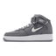 Nike Air Force 1 Mid NYC Cool Grey White Men Unisex Casual Lifestyle DH5622-001 Carousel 1