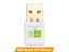 Free Driver USB Wifi Adapter 600Mbps Wi Fi Adapter 5ghz Antenna USB Ethernet PC Carousel 1