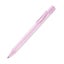 Lamy Special Edition Safari Ballpoint Pen Light Rose Carousel 1