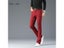 Men's New Mid-waist Stretch Slim Boot Cut Multicolor Jeans Trousers Carousel 7