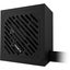 Gigabyte P650SS Black 650W ATX 3.1 ready 80 Plus Silver Power Supply - Fixed Carousel 3