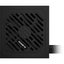Gigabyte P650SS Black 650W ATX 3.1 ready 80 Plus Silver Power Supply - Fixed Carousel 4
