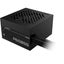 Gigabyte P650SS Black 650W ATX 3.1 ready 80 Plus Silver Power Supply - Fixed Carousel 5