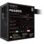 Gigabyte P650SS Black 650W ATX 3.1 ready 80 Plus Silver Power Supply - Fixed Carousel 7