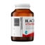 Blackmores Vitamin E 1000 IU 100 Capsules Carousel 2