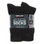 Men's Athletic Full Cushion Sock, 8-pair, Size: 8-12 TC8859 |TOUCHANDCATCH NZ Carousel 3
