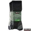 Men's Merino Wool Blend Full Cushion Socks, 4-pair TC1320 |TOUCHANDCATCH NZ Carousel 4